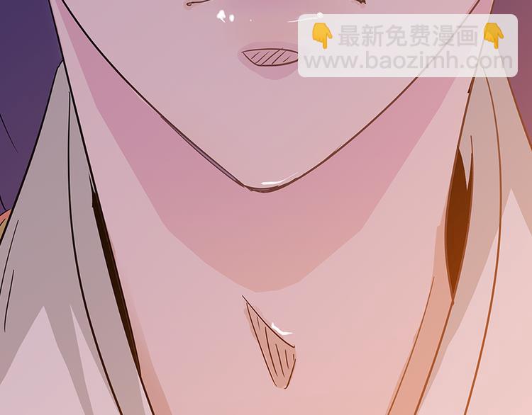 第5话 再让我抱一会儿(1/3)-第5话