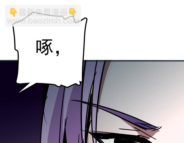 第5话 再让我抱一会儿(1/3)-第5话