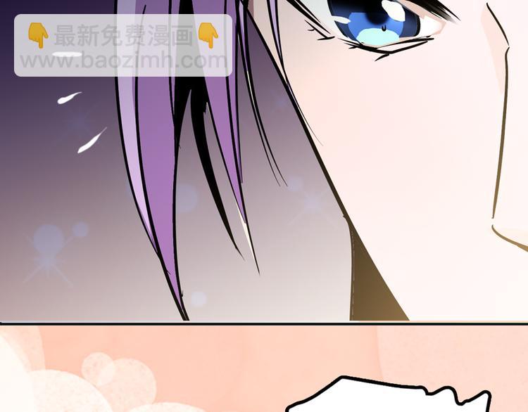 第5话 再让我抱一会儿(1/3)-第5话