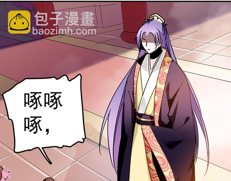 第5话 再让我抱一会儿(1/3)-第5话