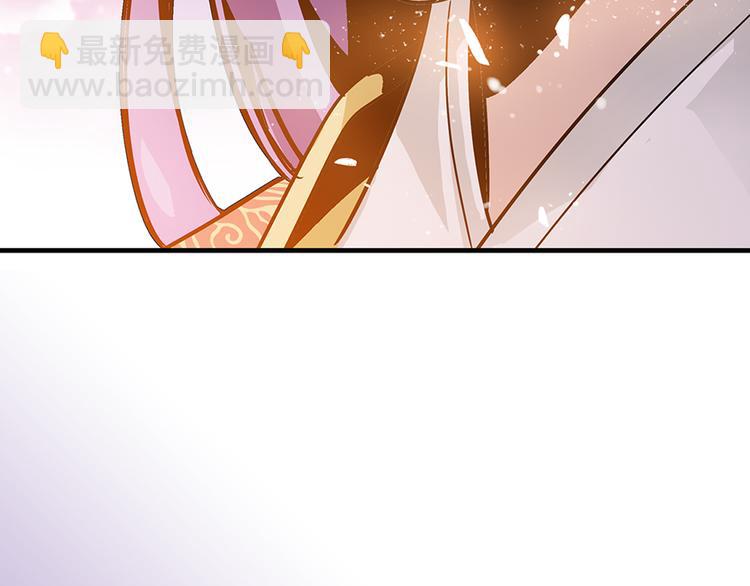 第5话 再让我抱一会儿(1/3)-第5话