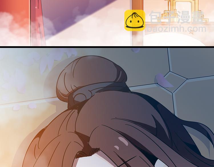 第5话 再让我抱一会儿(1/3)-第5话