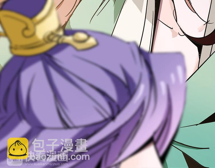 第5话 再让我抱一会儿(1/3)-第5话