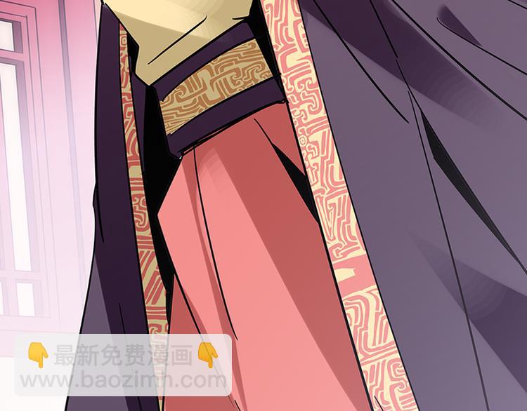 第5话 再让我抱一会儿(1/3)-第5话