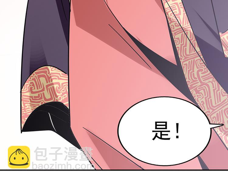 第5话 再让我抱一会儿(1/3)-第5话