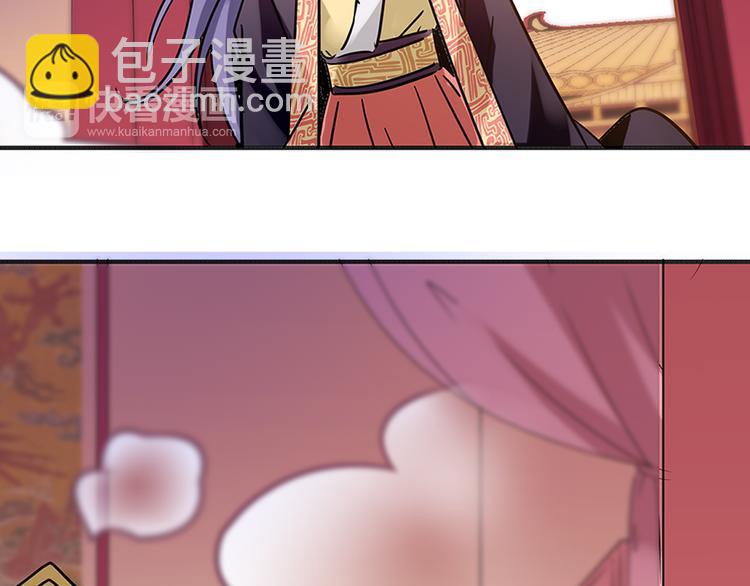 第5话 再让我抱一会儿(1/3)-第5话