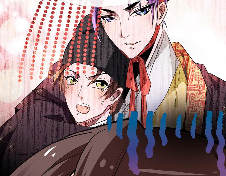 第47话 我回来了？？(1/2)-第47话