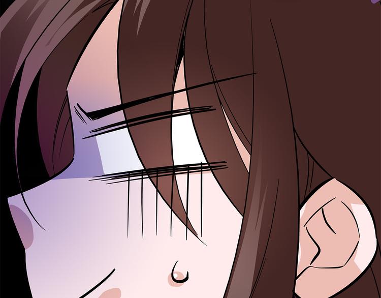 第47话 我回来了？？(1/2)-第47话