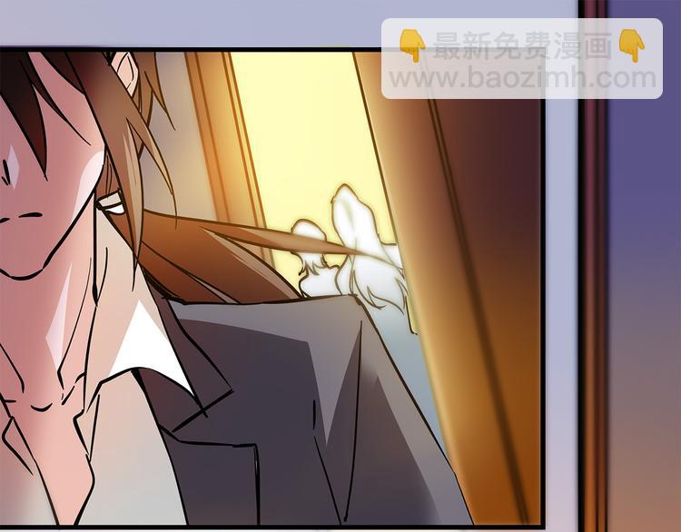 第47话 我回来了？？(1/2)-第47话