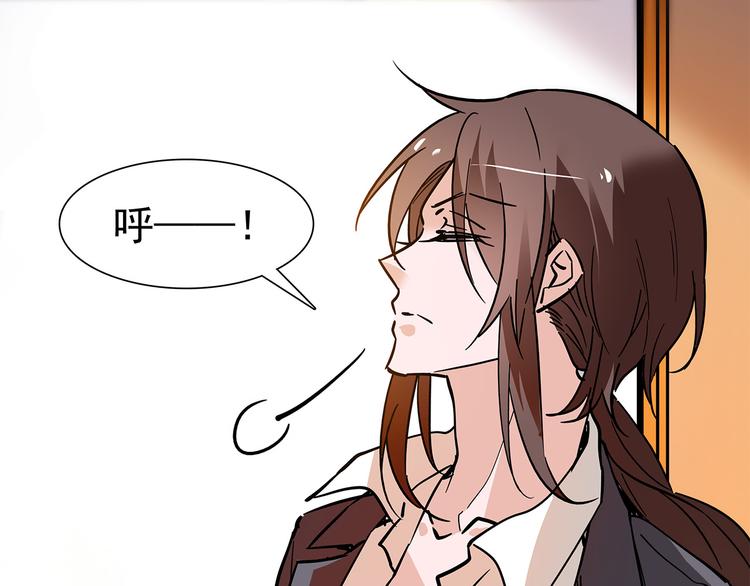 第47话 我回来了？？(1/2)-第47话