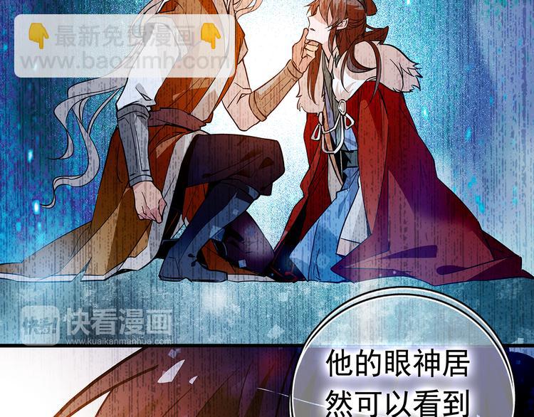 第51话 想念你(1/2)-第51话