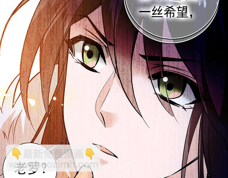 第51话 想念你(1/2)-第51话