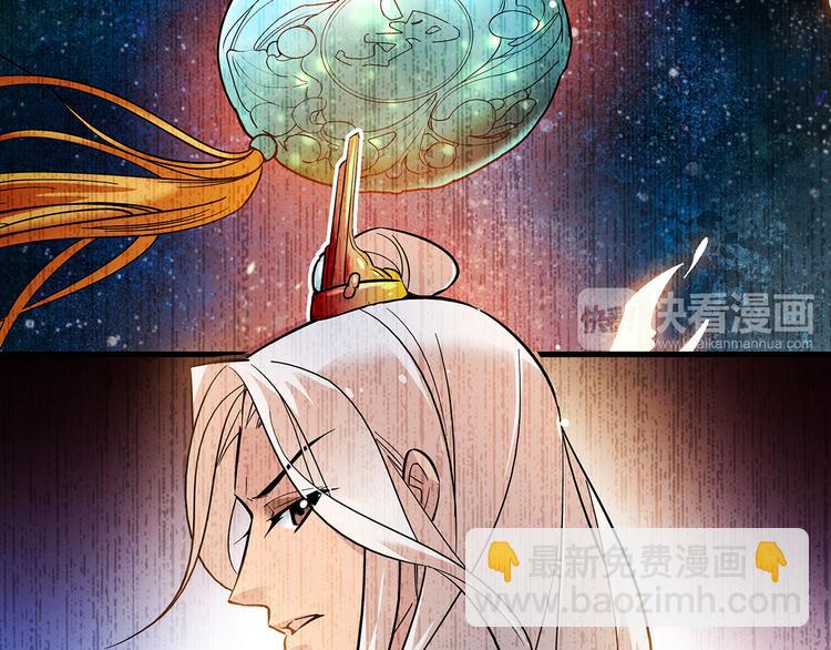 第51话 想念你(1/2)-第51话