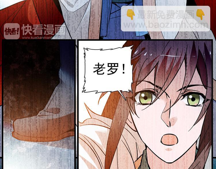 第51话 想念你(1/2)-第51话