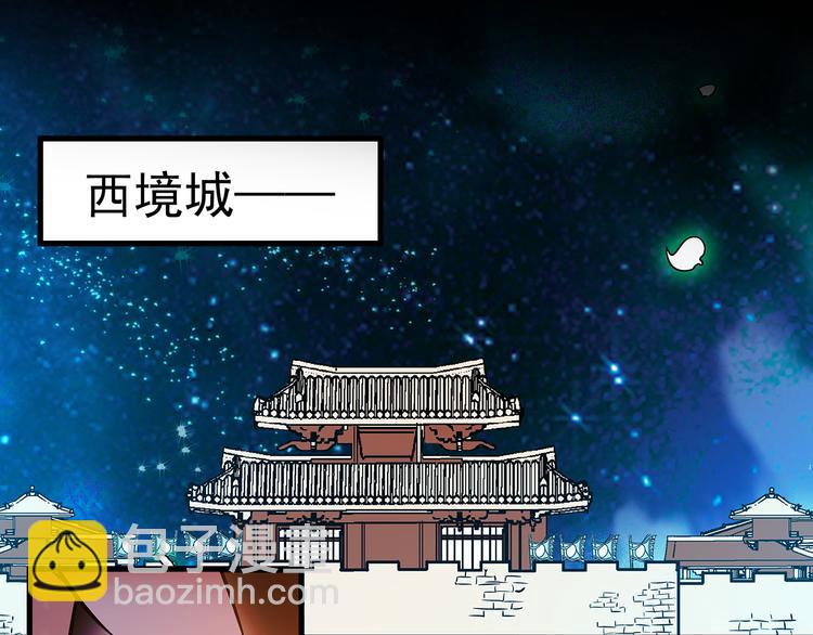 第51话 想念你(1/2)-第51话