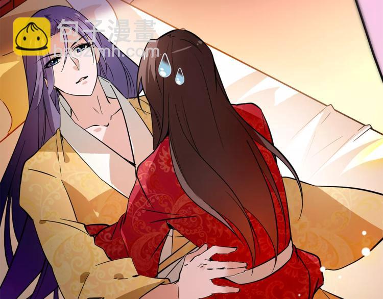 第53话 谋反之心！(1/2)-第53话