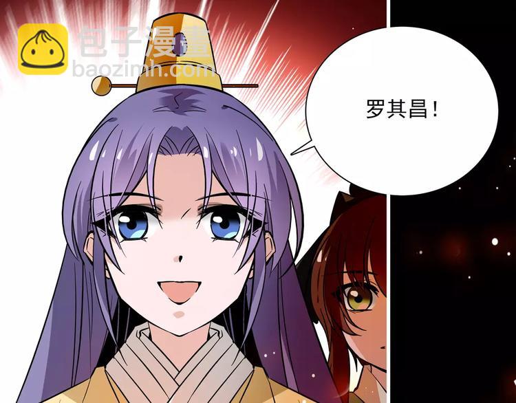 第55话 回忆(1/2)-第55话