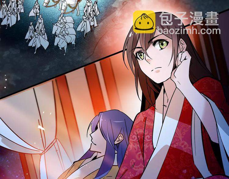 第55话 回忆(1/2)-第55话