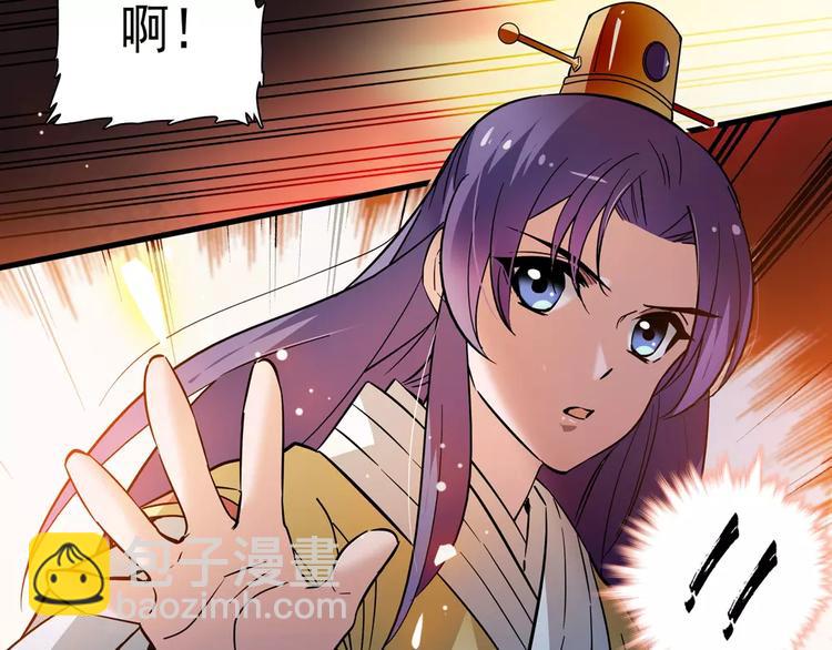 第55话 回忆(1/2)-第55话