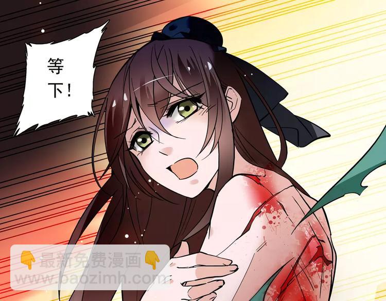 第55话 回忆(1/2)-第55话