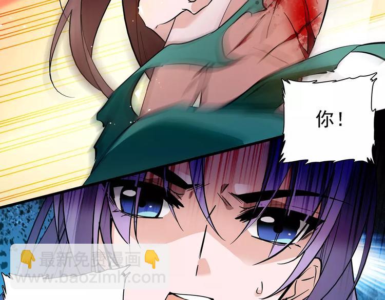 第55话 回忆(1/2)-第55话