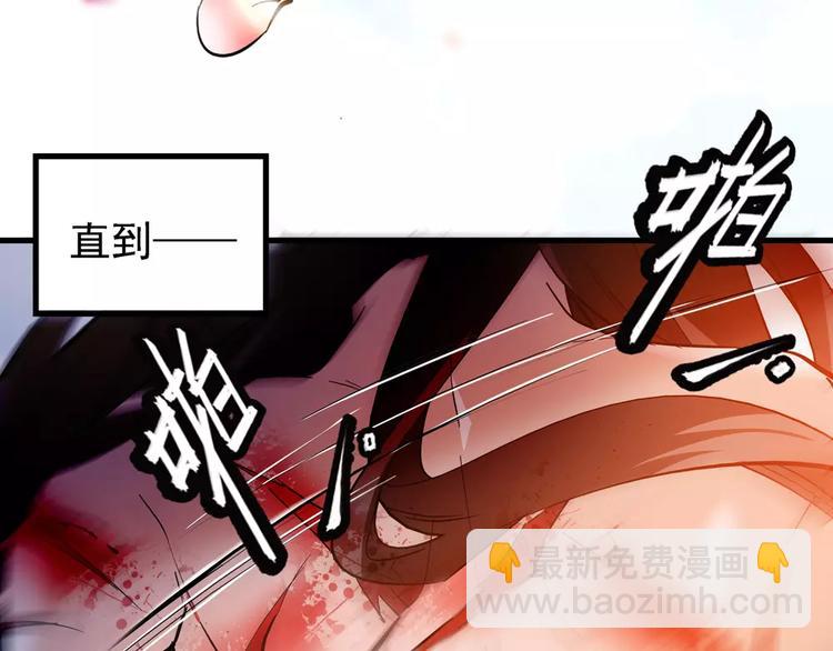 第55话 回忆(1/2)-第55话