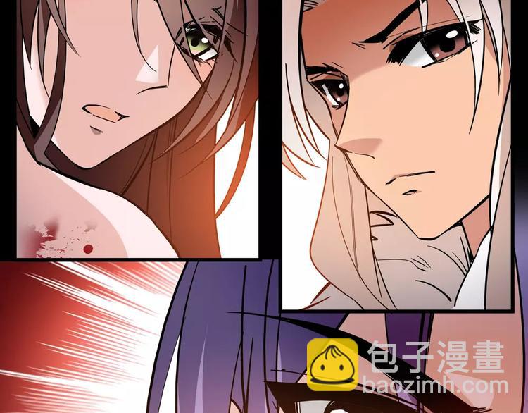 第55话 回忆(1/2)-第55话