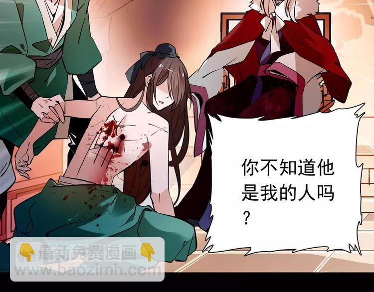 第55话 回忆(1/2)-第55话