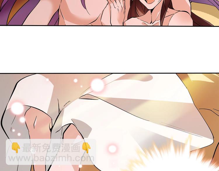 第59话 和皇上过夜了？(1/2)-第59话