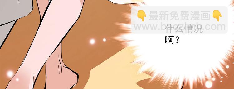 第59话 和皇上过夜了？(1/2)-第59话