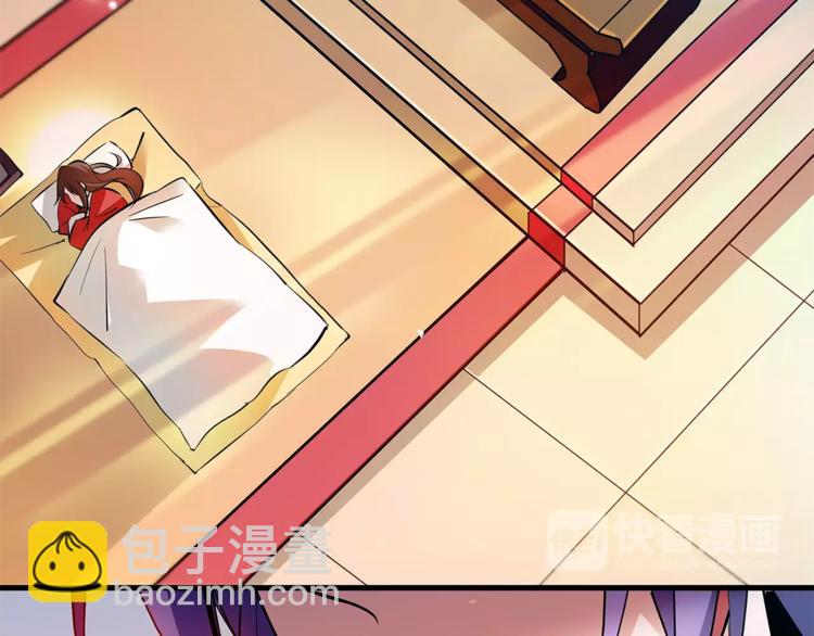 第59话 和皇上过夜了？(1/2)-第59话