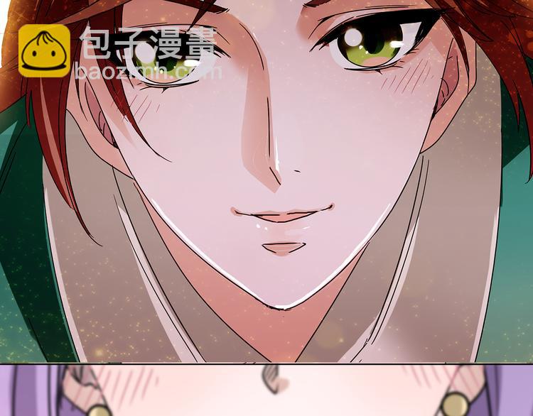 第7话 小太监勾引公主，皇上心怒(1/2)-第7话