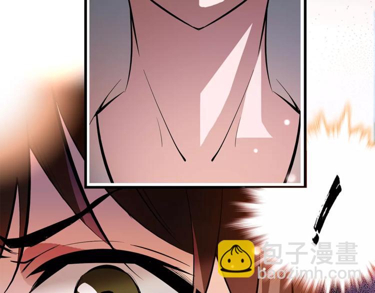 第61话 小心皇后(1/2)-第61话