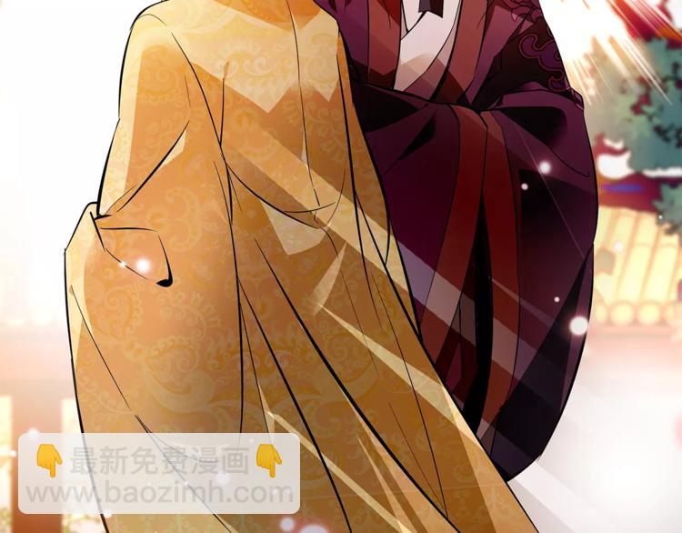 第61话 小心皇后(1/2)-第61话