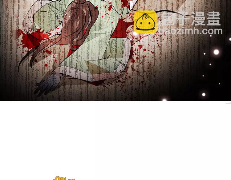 第61话 小心皇后(1/2)-第61话