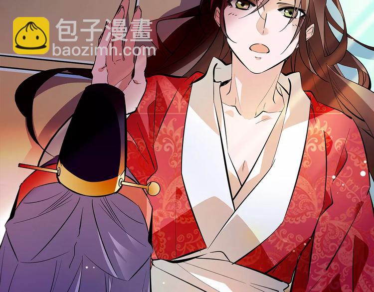 第63话 幕后之人&hellip;(1/2)-第63话