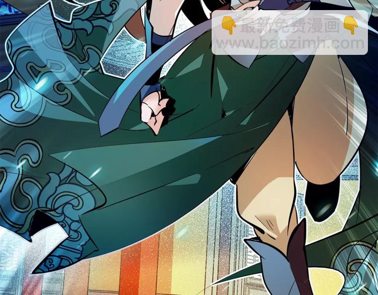 第63话 幕后之人&hellip;(1/2)-第63话