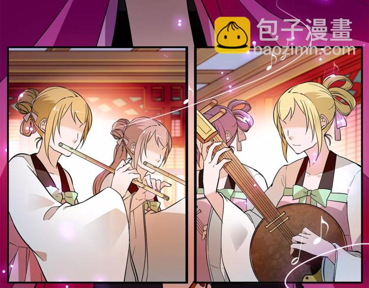 第67话 我要带走这个人(1/2)-第67话