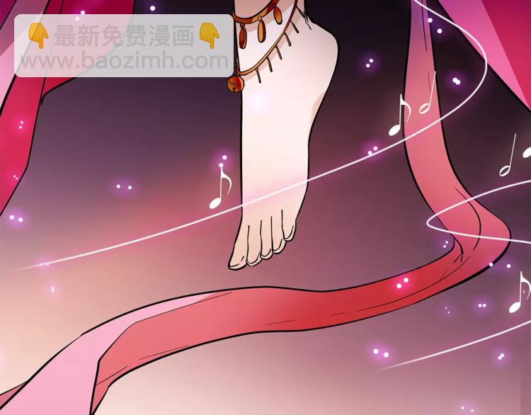 第67话 我要带走这个人(1/2)-第67话