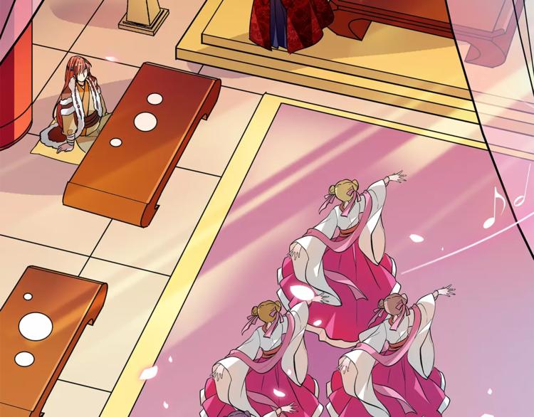 第67话 我要带走这个人(1/2)-第67话