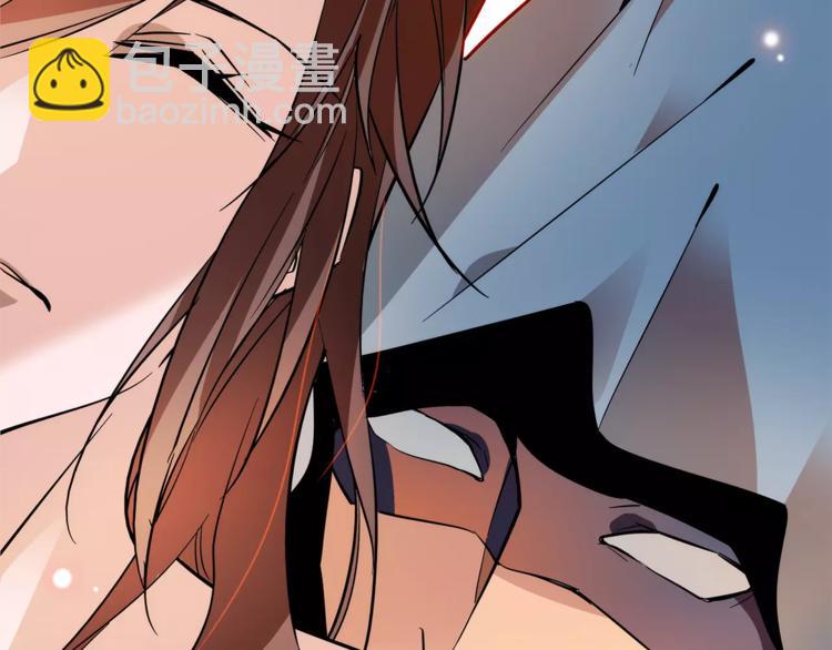 第69话 是你吗？(1/2)-第69话