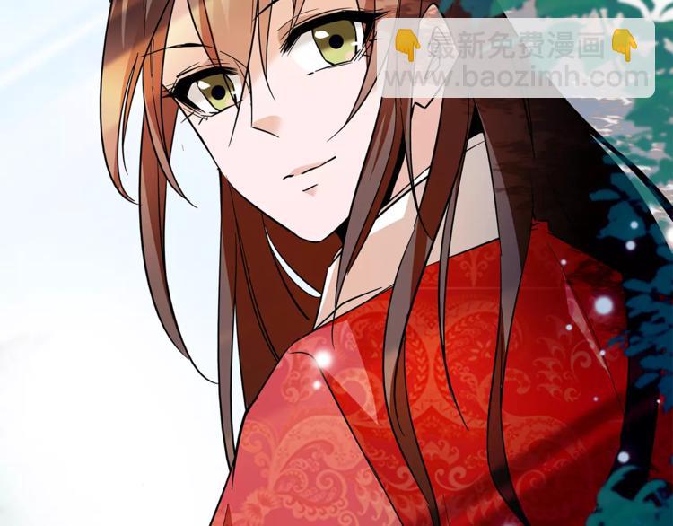 第71话 寒心(1/2)-第71话