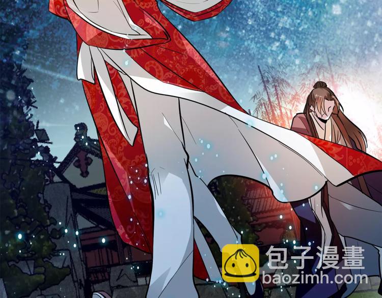 第75话 我想到的不是你(1/2)-第75话