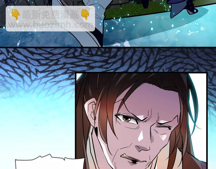 第75话 我想到的不是你(1/2)-第75话