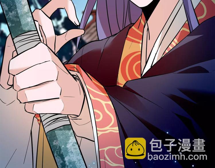 第75话 我想到的不是你(1/2)-第75话