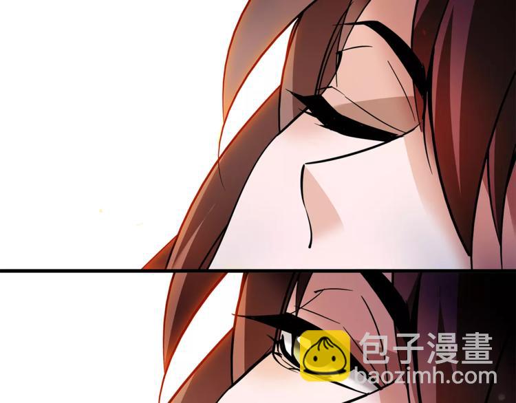 第77话 带你离宫！(1/2)-第77话