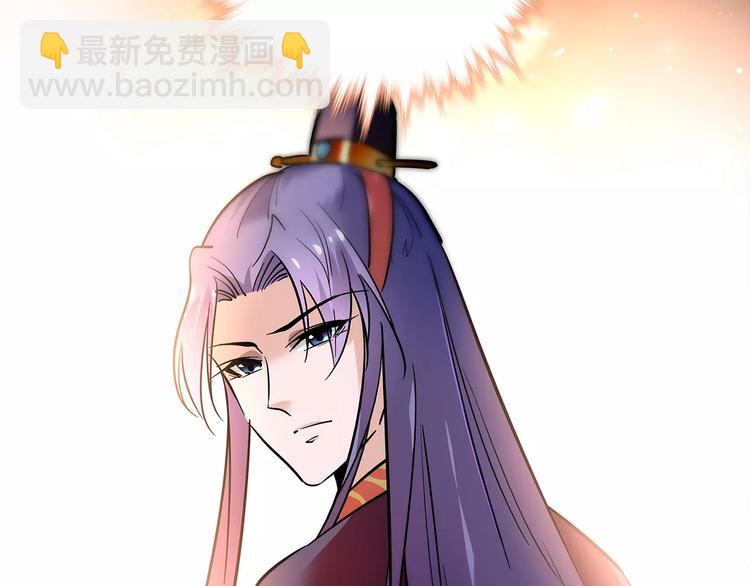 第79话 解药(1/2)-第79话