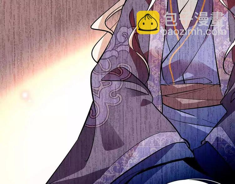 第79话 解药(1/2)-第79话