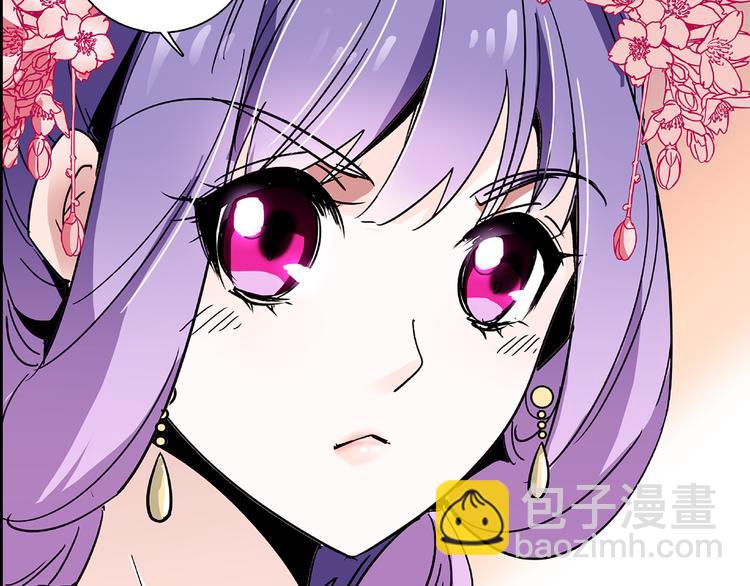 第9话 那个小太监一定有办法(1/2)-第9话