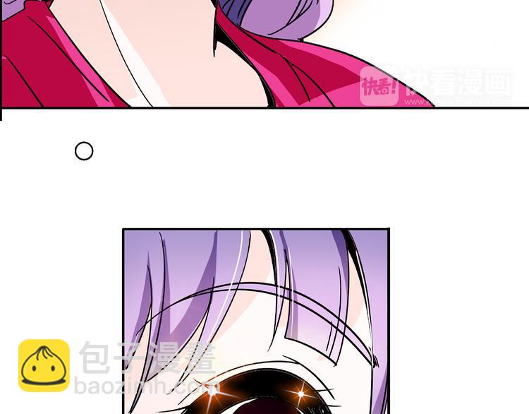 第9话 那个小太监一定有办法(1/2)-第9话